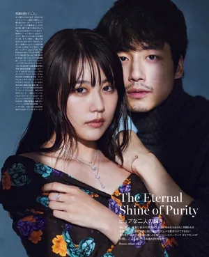 有村架纯坂口健太郎成熟风格写真图片