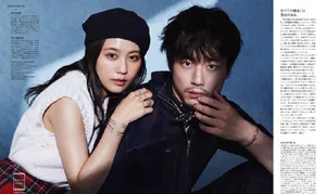 有村架纯坂口健太郎成熟风格写真图片_6