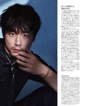有村架纯坂口健太郎成熟风格写真图片_7