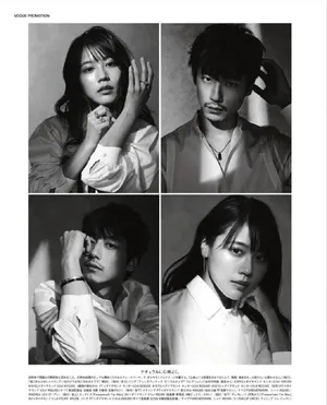 有村架纯坂口健太郎成熟风格写真图片_8