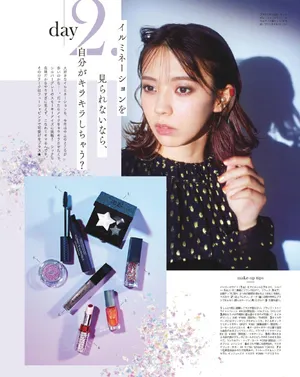 小林由依冬日小清新妆容写真图片_2