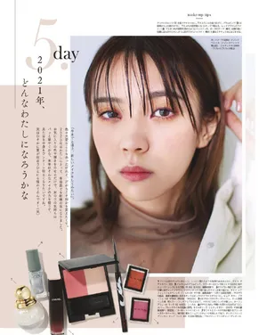 小林由依冬日小清新妆容写真图片_4