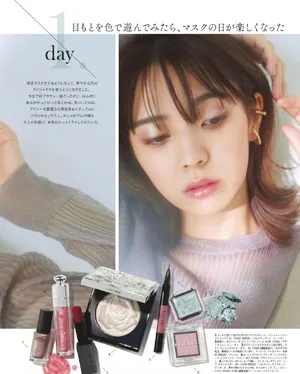 小林由依冬日小清新妆容写真图片_5