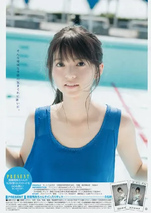 斋藤飞鸟夏日清甜写真图片_4