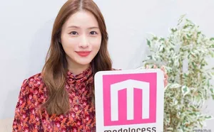 石原里美印花长裙最新采访照图片_4