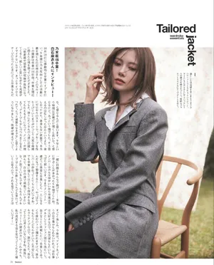 白石麻衣短发风情时尚写真图片_2