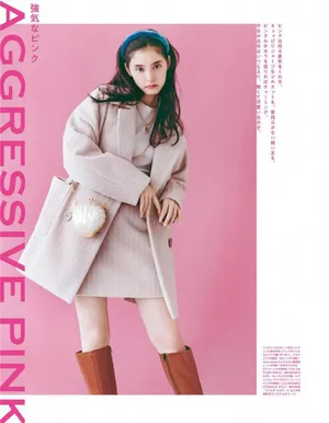 新木优子粉色穿搭少女风格写真图片