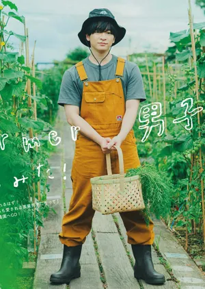 知念侑李田园风格清新可爱写真图片_2