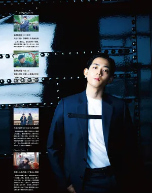 龙星凉油头造型帅气吸睛写真图片
