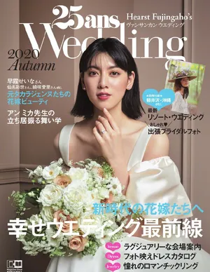 三吉彩花白色婚纱气质优雅性感写真图片_2