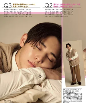 山田凉介驼色毛衣衬托暖男气质写真图片