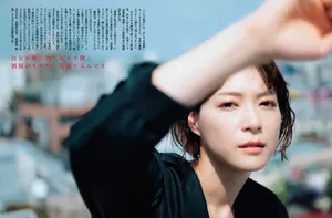 上野树里气质成熟唯美优雅写真图片_2