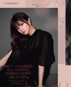 深田恭子黑色长裙优雅性感写真图片_2