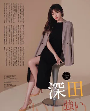 深田恭子黑色长裙优雅性感写真图片_3