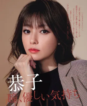 深田恭子黑色长裙优雅性感写真图片_4