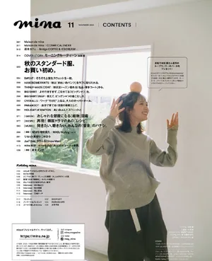 本田翼家居感日常慵懒可爱写真图片