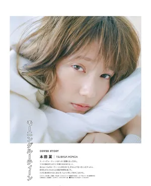 本田翼家居感日常慵懒可爱写真图片_3