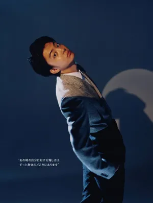 伊藤健太郎背头造型帅气男友感十足写真图片_5