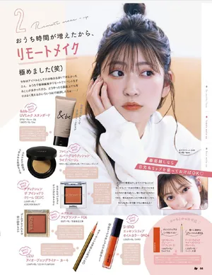 吉田朱里秋季灵动大眼电力十足写真图片