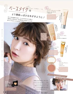 吉田朱里秋季灵动大眼电力十足写真图片_4