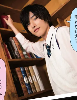 道枝骏佑身穿制服青春帅气写真图片