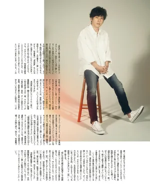 二宫和也白衬衣牛仔裤文艺范写真图片_5