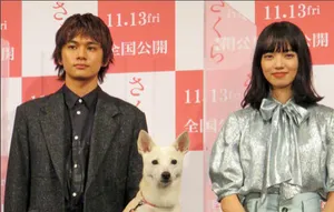 北村匠海小松菜奈甜美帅气活动照图片