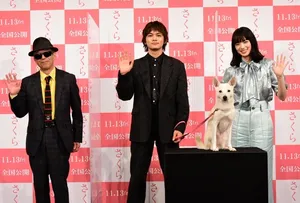 北村匠海小松菜奈甜美帅气活动照图片_3