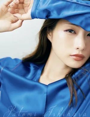 石原里美成熟御姐风画报写真图片