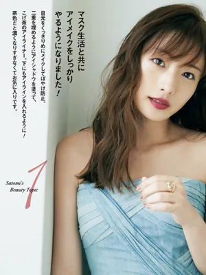 石原里美成熟御姐风画报写真图片_6