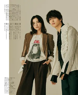 吉高由里子横滨流星亲密写真图片_2