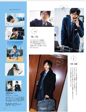 道枝骏佑西装造型可爱帅气写真图片_2