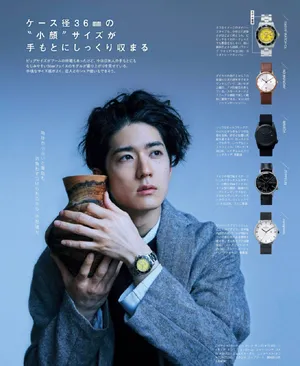 中岛裕翔秋冬穿搭男友感十足写真图片_4
