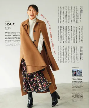 吉冈里帆笑容清新可爱写真图片_3