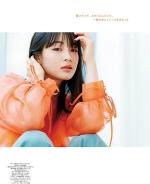 广濑铃粉裙杂志性感写真_4