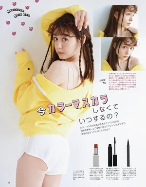 特林德尔玲奈性感撩人写真图片