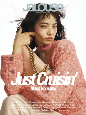 小松菜奈新刊封面大片写真图片_8