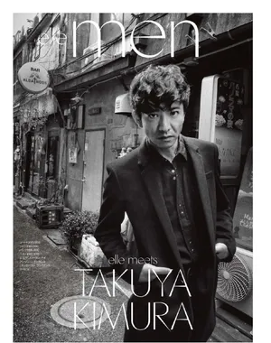 木村拓哉黑白风质感写真图片第1张