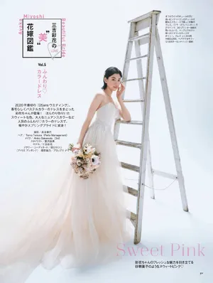 三吉彩花婚纱写真照图片_2