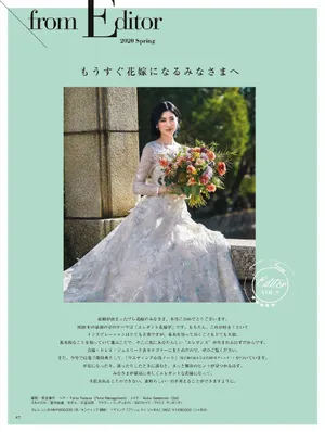三吉彩花婚纱写真照图片_5