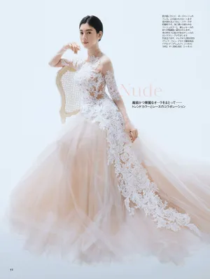 三吉彩花婚纱写真照图片_6