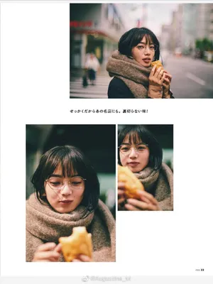小松菜奈养眼清新封面写真图片_2