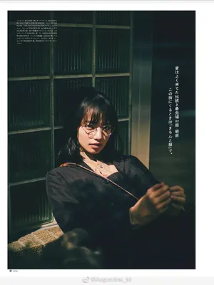 小松菜奈养眼清新封面写真图片_6