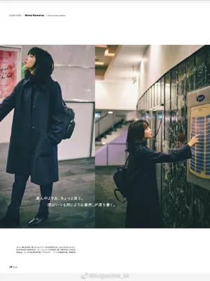 小松菜奈养眼清新封面写真图片_7