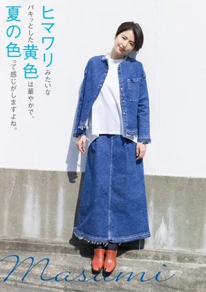 长泽雅美牛仔装时尚写真图片_4