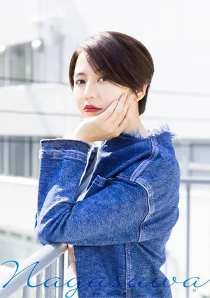 长泽雅美牛仔装时尚写真图片_6