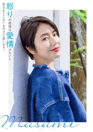 长泽雅美牛仔装时尚写真图片_7