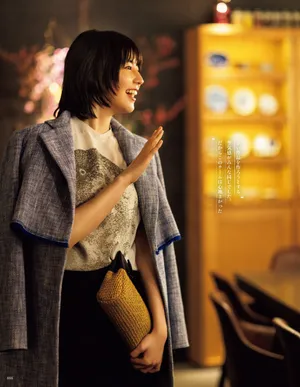 长泽雅美优雅知性写真图片