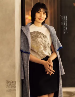 长泽雅美优雅知性写真图片_3