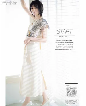 长泽雅美小清新元气写真图片_2